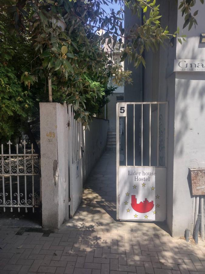 Лидер Хаус Хостел Varna Exterior photo